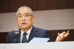Mitsubishi Corporation Press Conference on Domestic Offshore Wind Power Generation Business